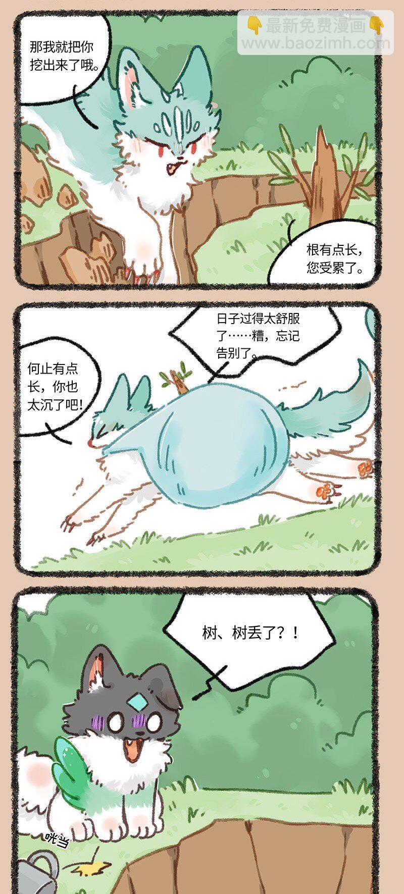 851 老树搬家3