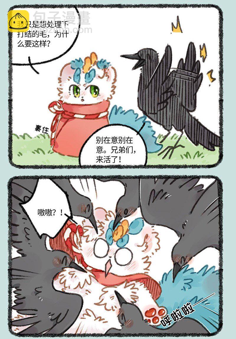 854 流浪小狗2