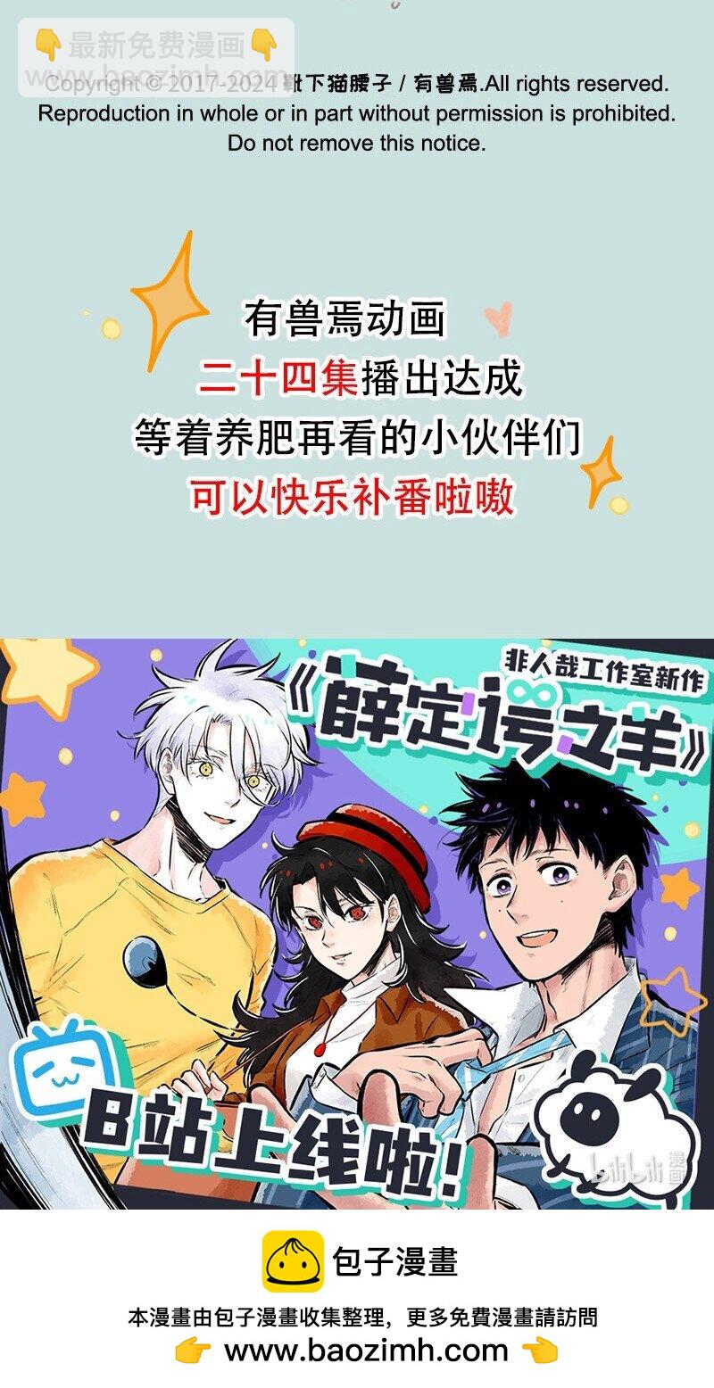 854 流浪小狗7