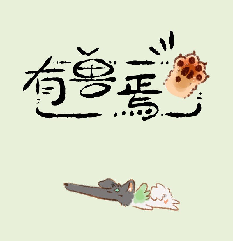859 树的审美0