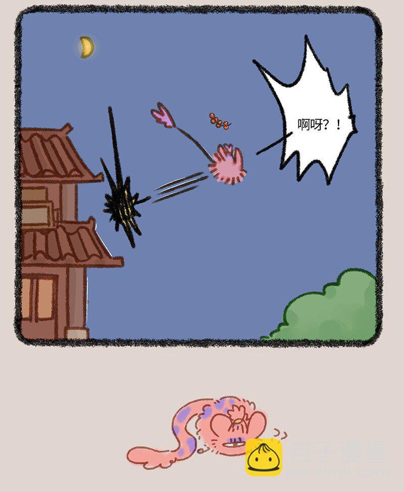 865 核桃的使命3