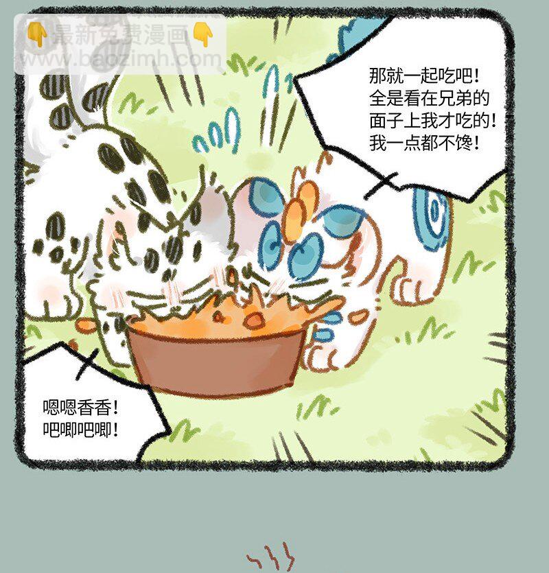866 使命必达6