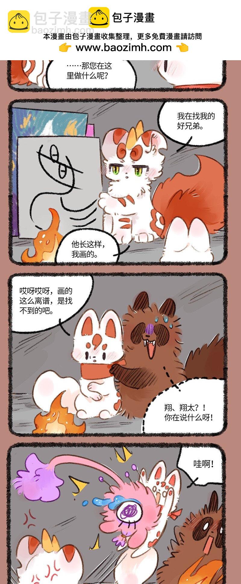 891 死里逃生3