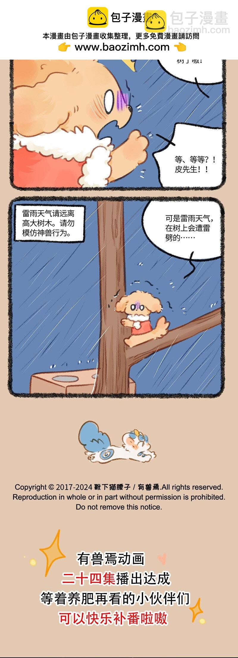 896 山洞暗河3