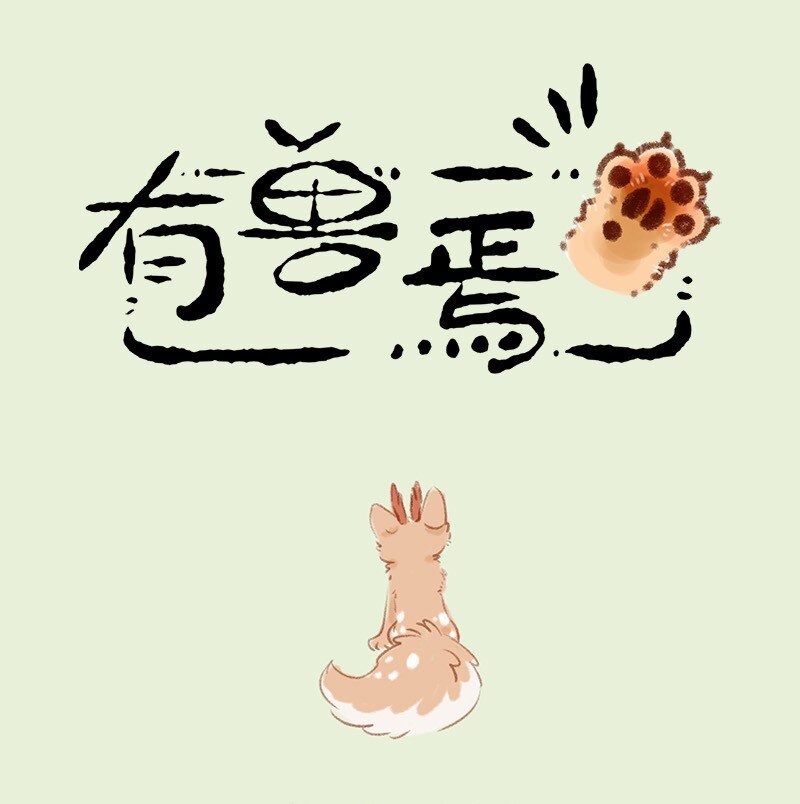 901 记忆恢复0