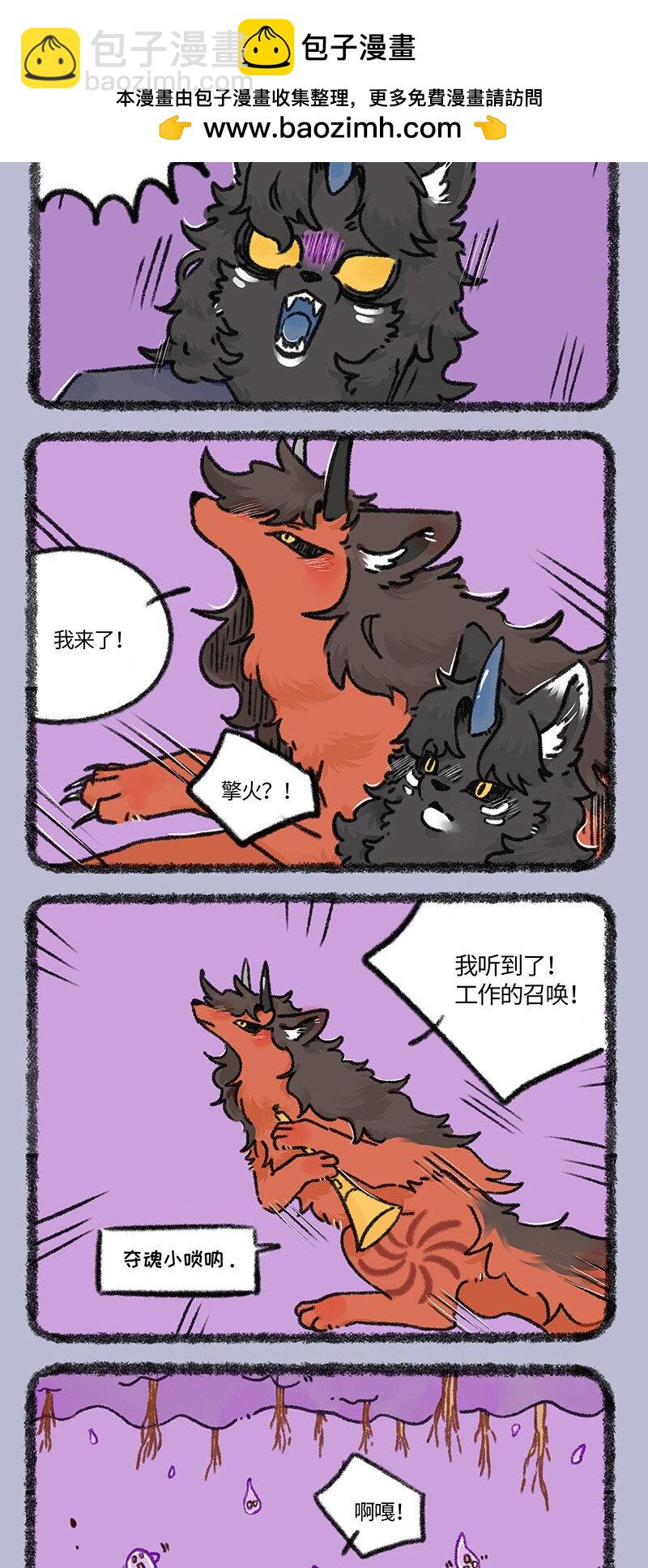 905 擎天之木3