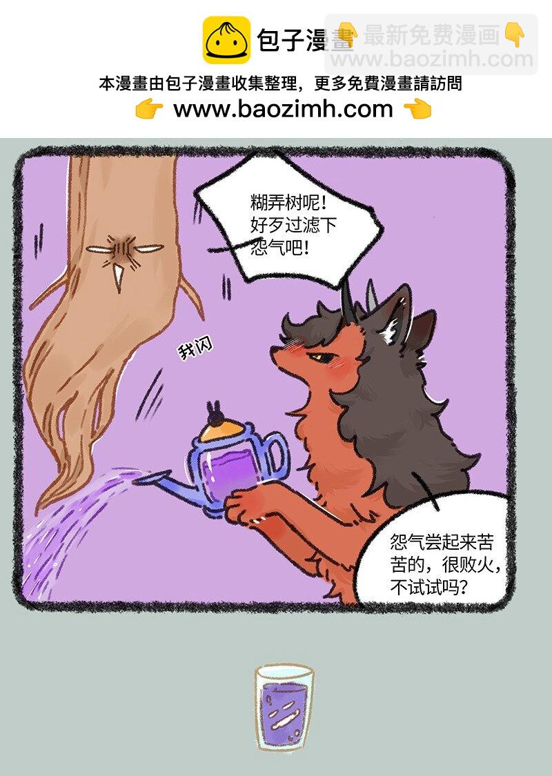 913 缔结合约6