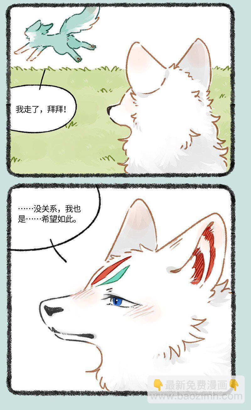 954 希望如此5
