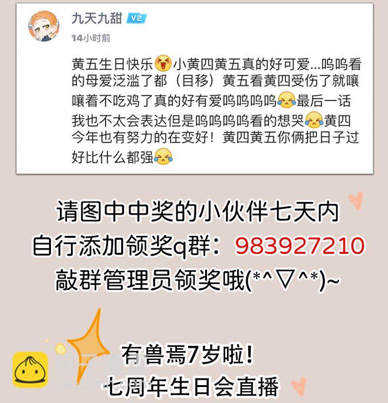 957 长秋膘8