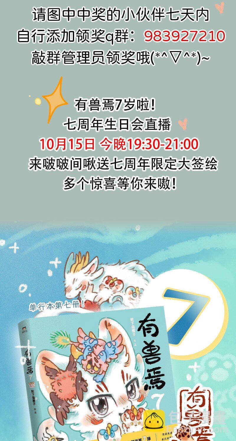 958 健身之路8