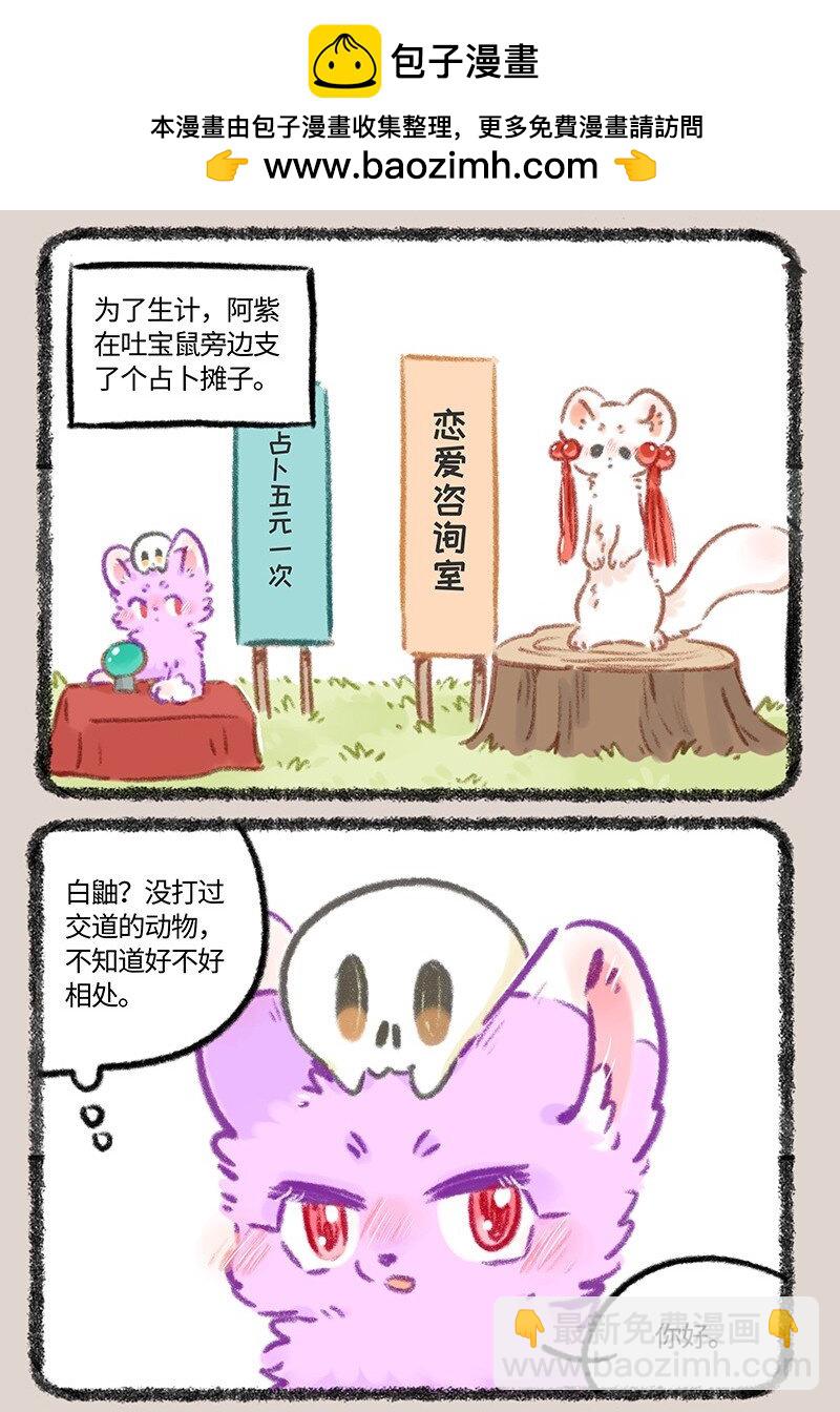 963 商业对手1