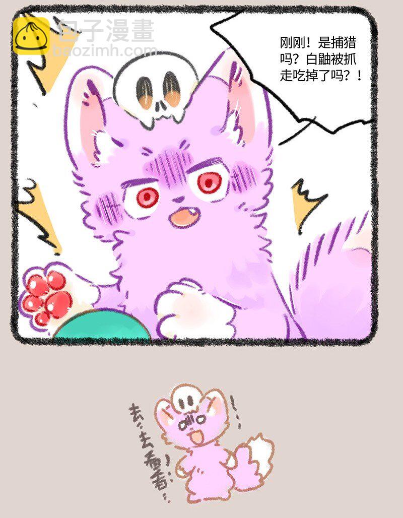 963 商业对手6