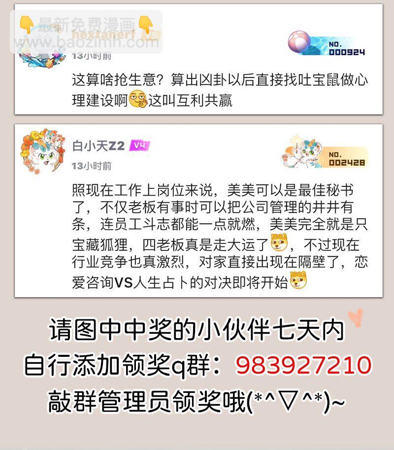 963 商业对手8