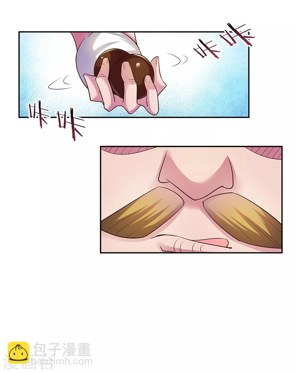 第30话 其实爷是神25