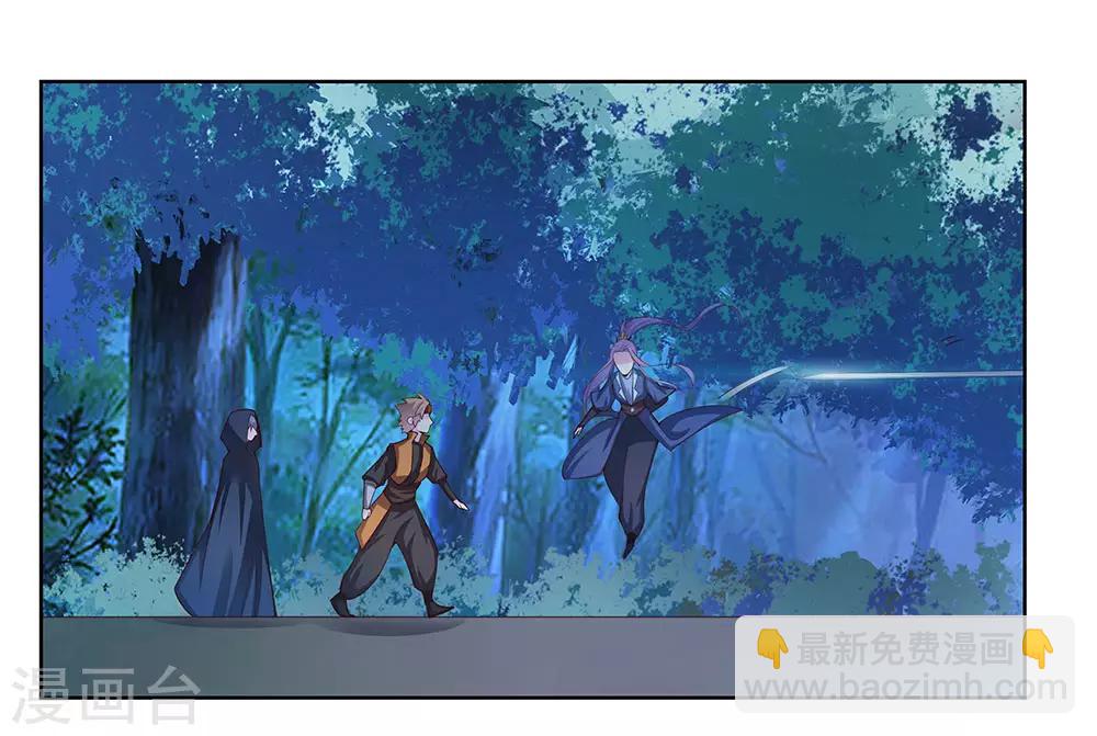 第41话 随便逛逛1