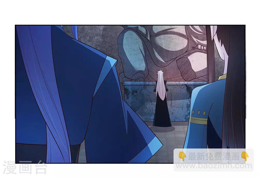 第41话 随便逛逛14