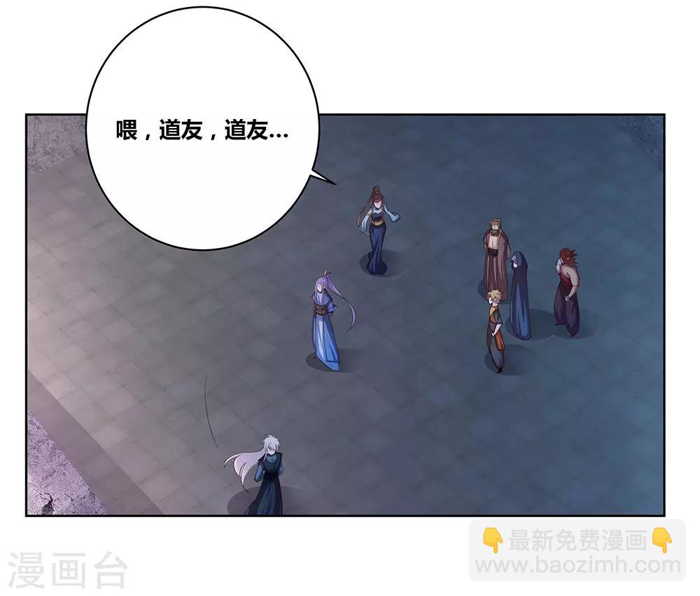 第41话 随便逛逛30
