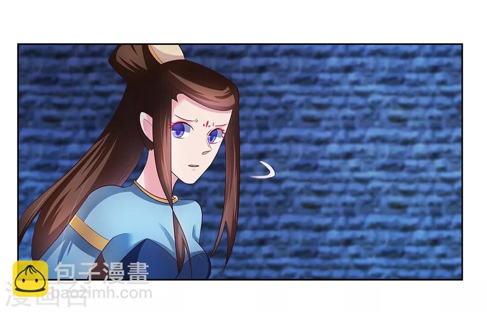 第49话 被封印的怪物10