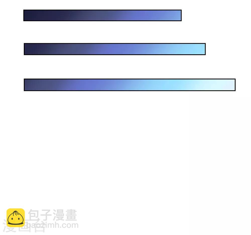 第49话 被封印的怪物13