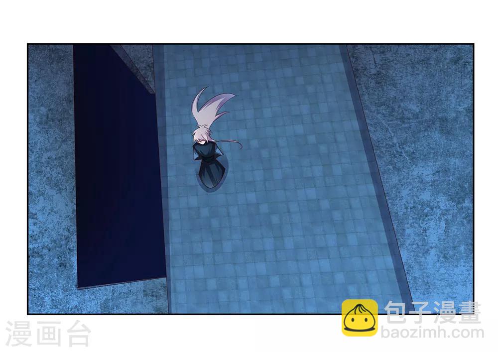 第49话 被封印的怪物14