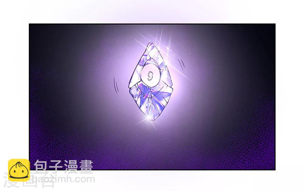 第49话 被封印的怪物27