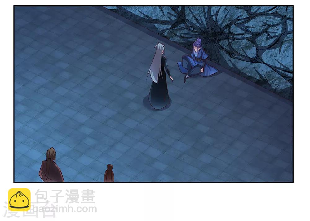 第49话 被封印的怪物7