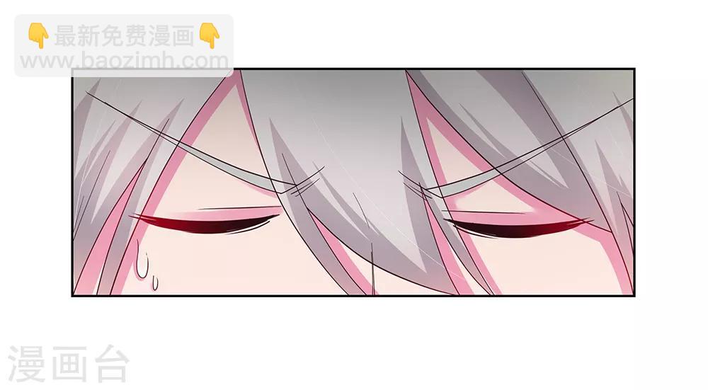 第51话 轮回之人32