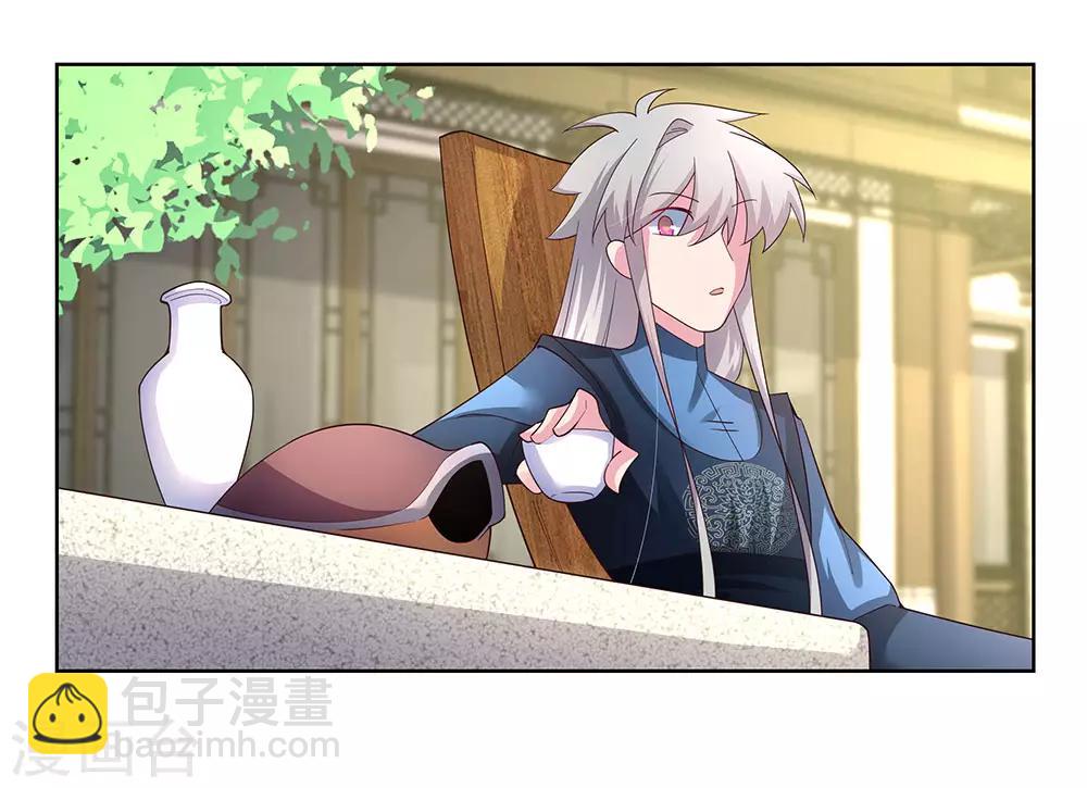 第53话 内门大比27