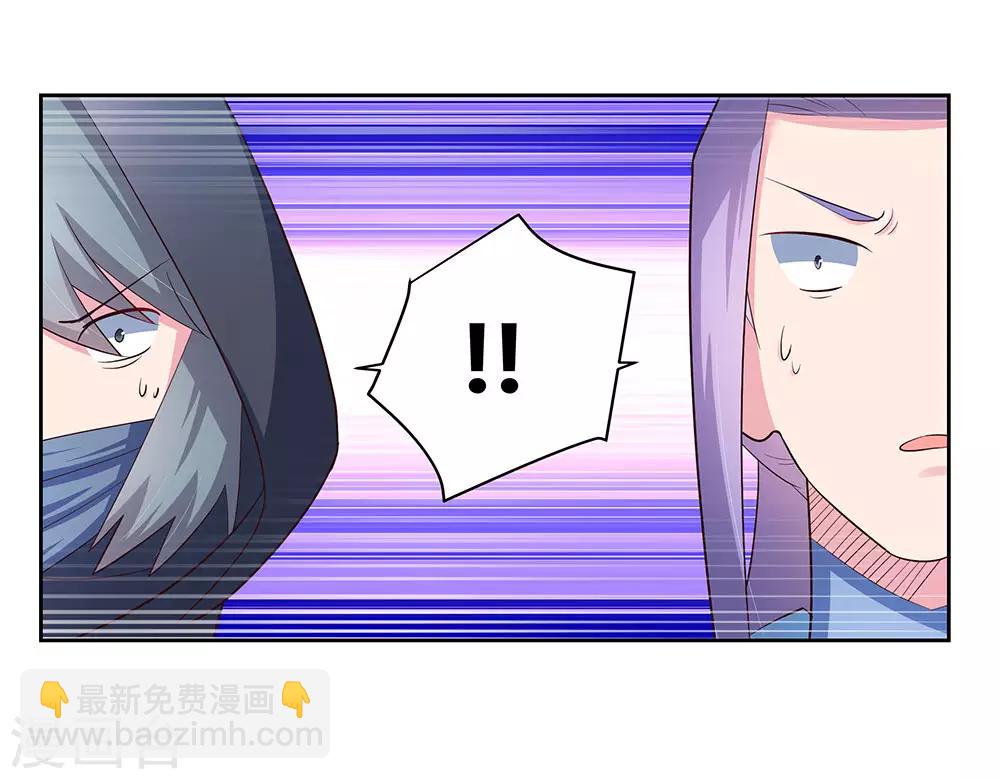 第62话 都上来！20