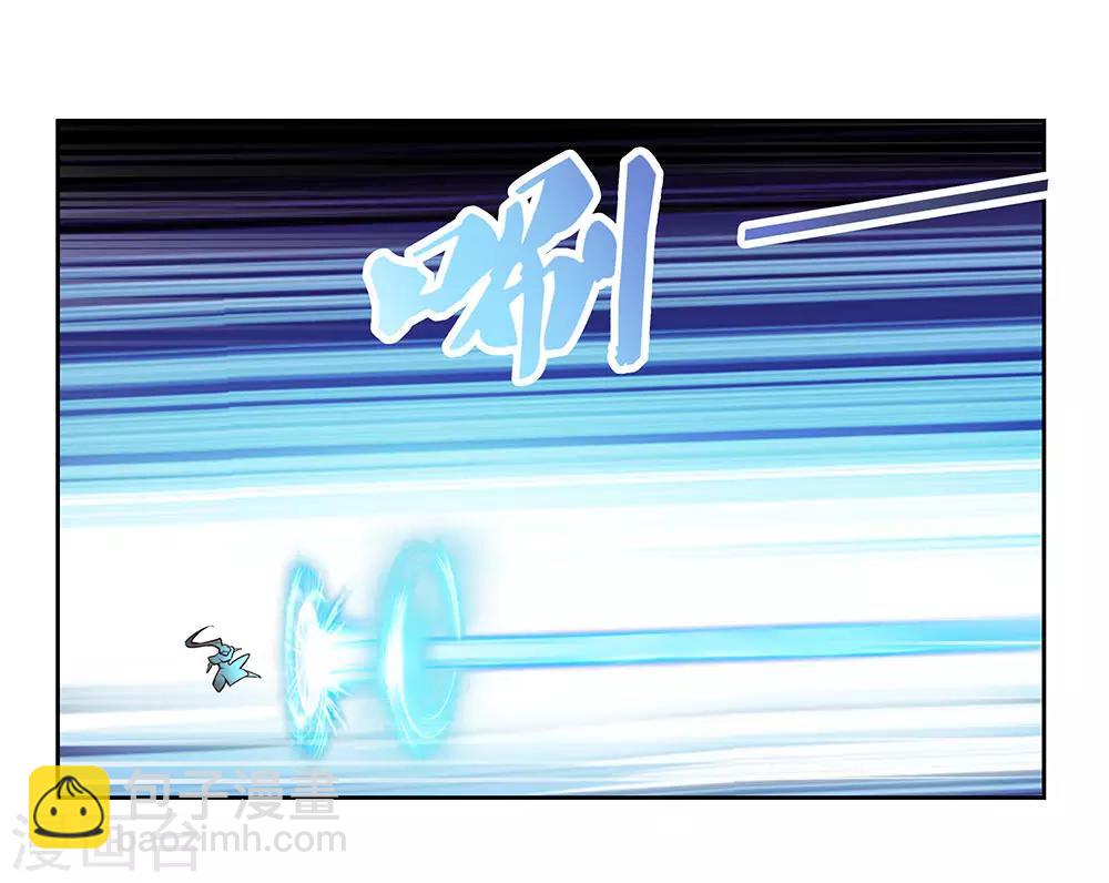 第64话 秒杀2