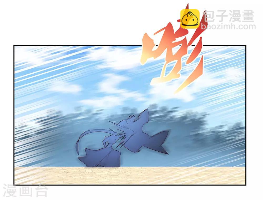第64话 秒杀22