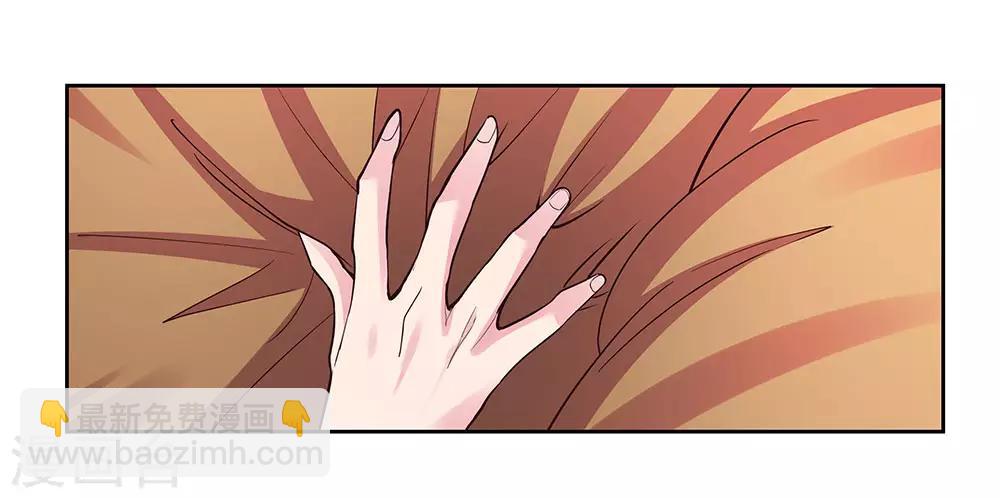 第64话 秒杀23