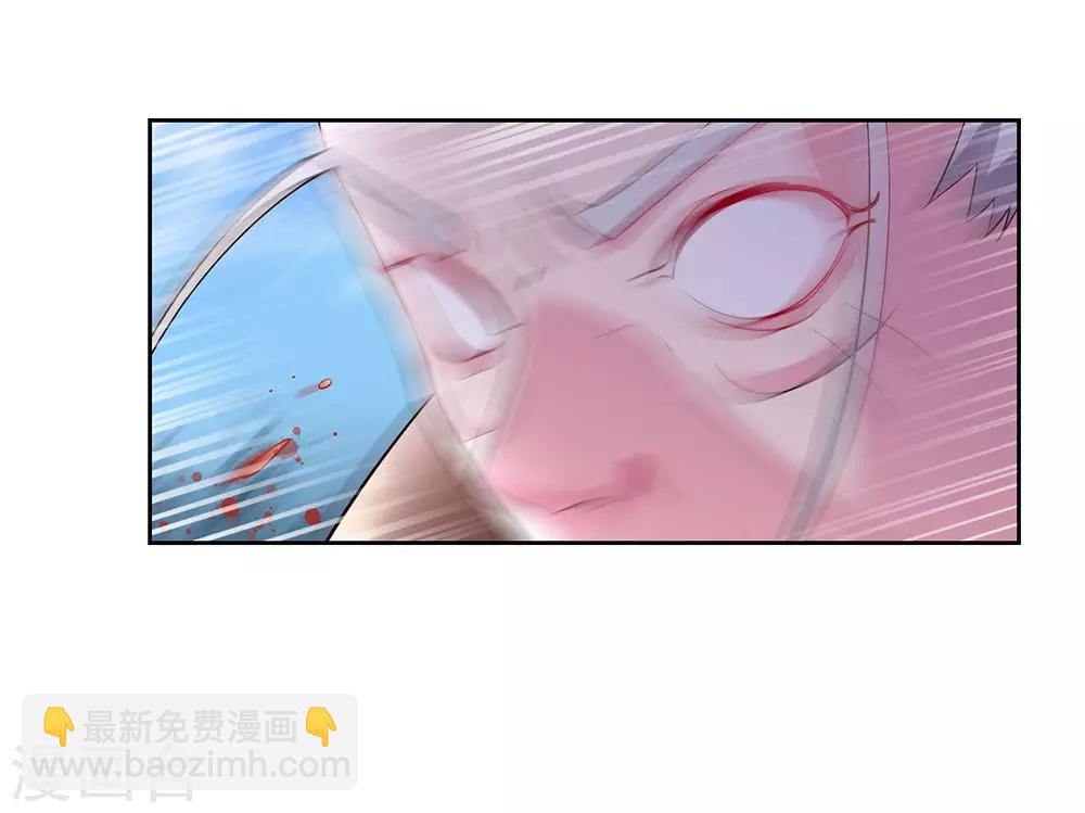 第64话 秒杀24