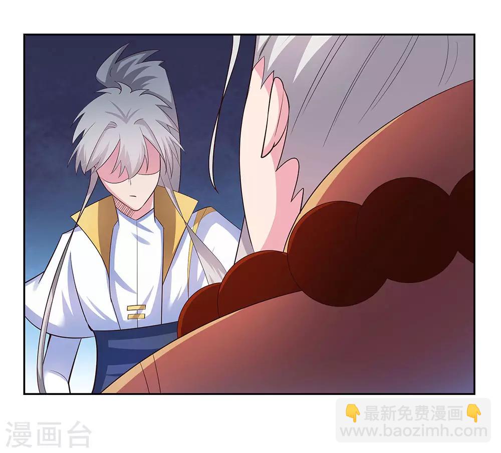 第64话 秒杀26