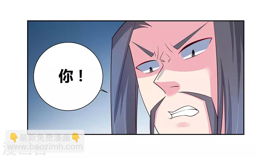 第65话 救场22