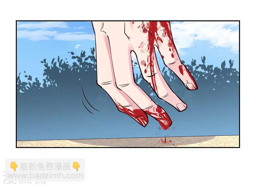 第65话 救场3