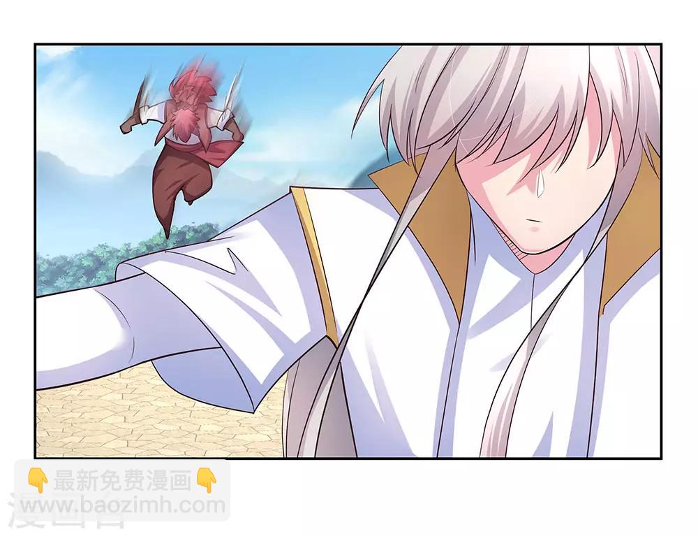第65话 救场7