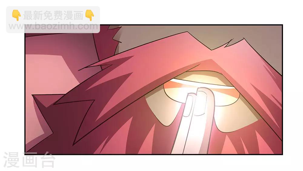 第65话 救场8