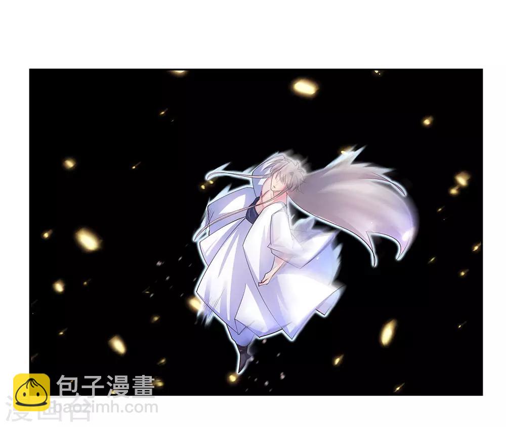 第69话 再遇24