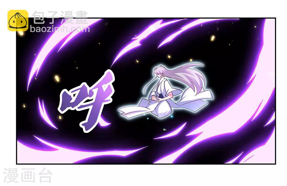 第70话 审判之息21