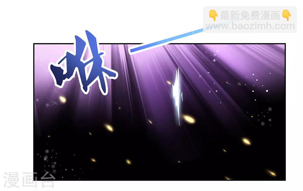 第70话 审判之息3