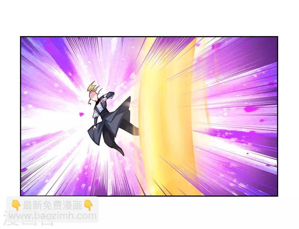 第82话 宽恕13