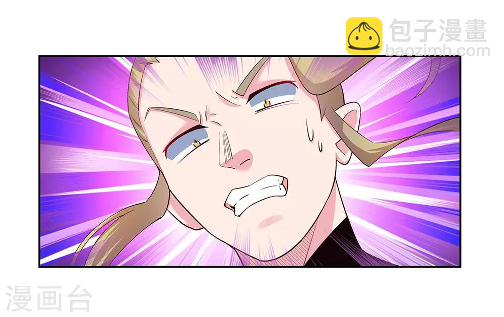 第82话 宽恕14
