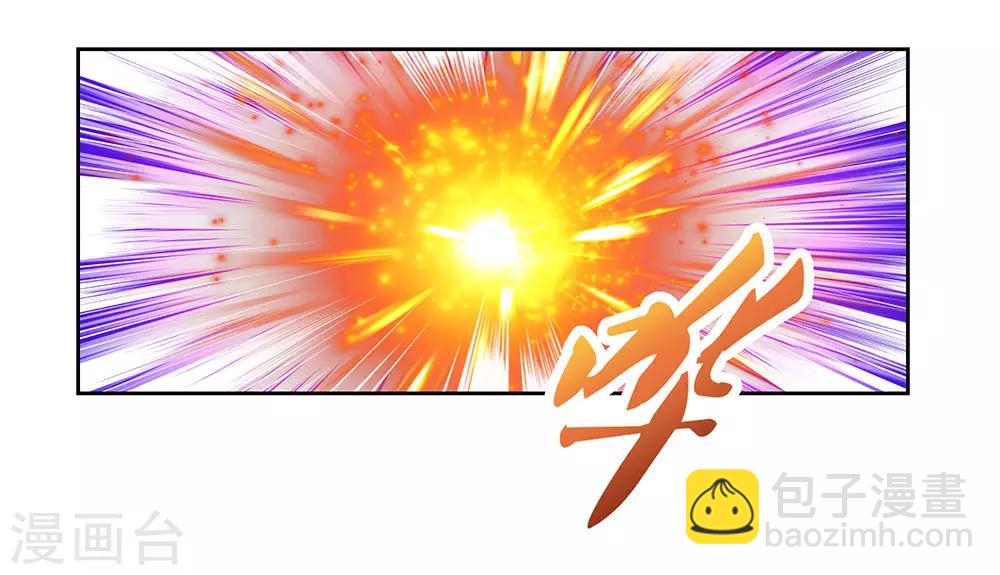 第82话 宽恕16