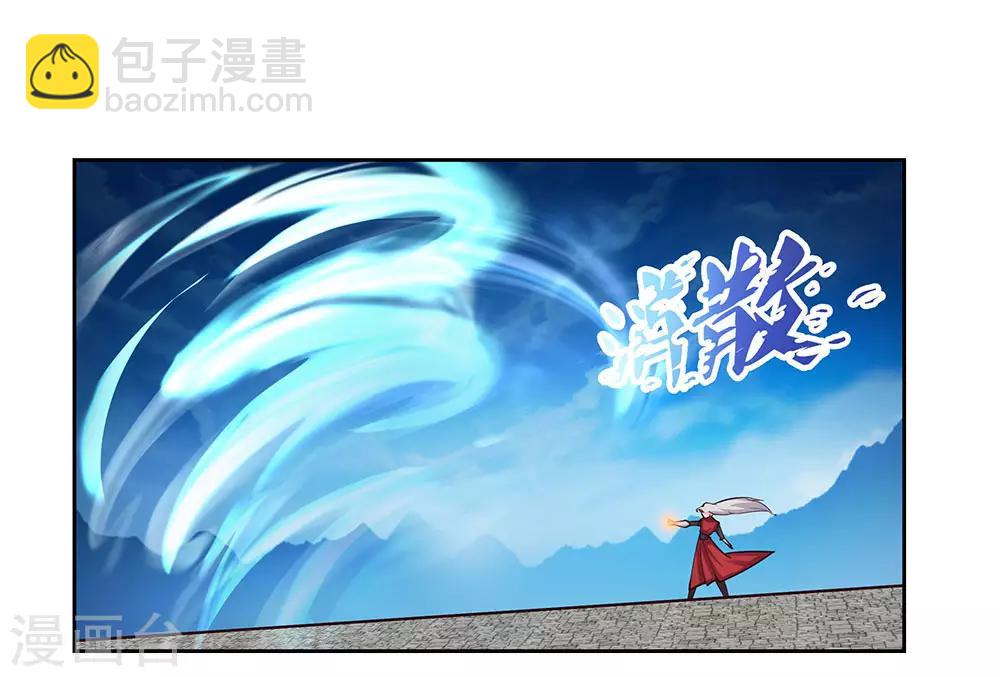 第82话 宽恕4