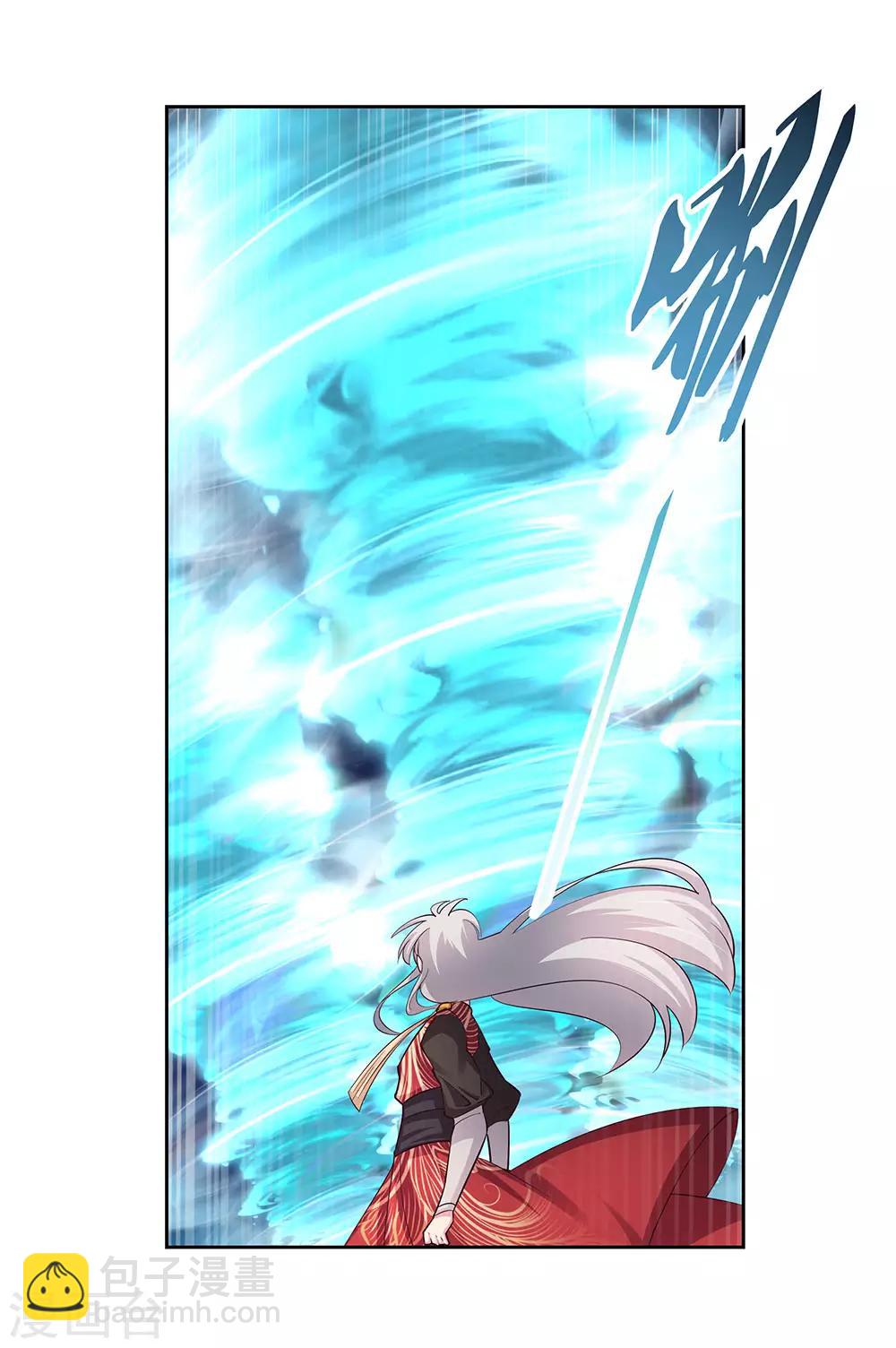第82话 宽恕9