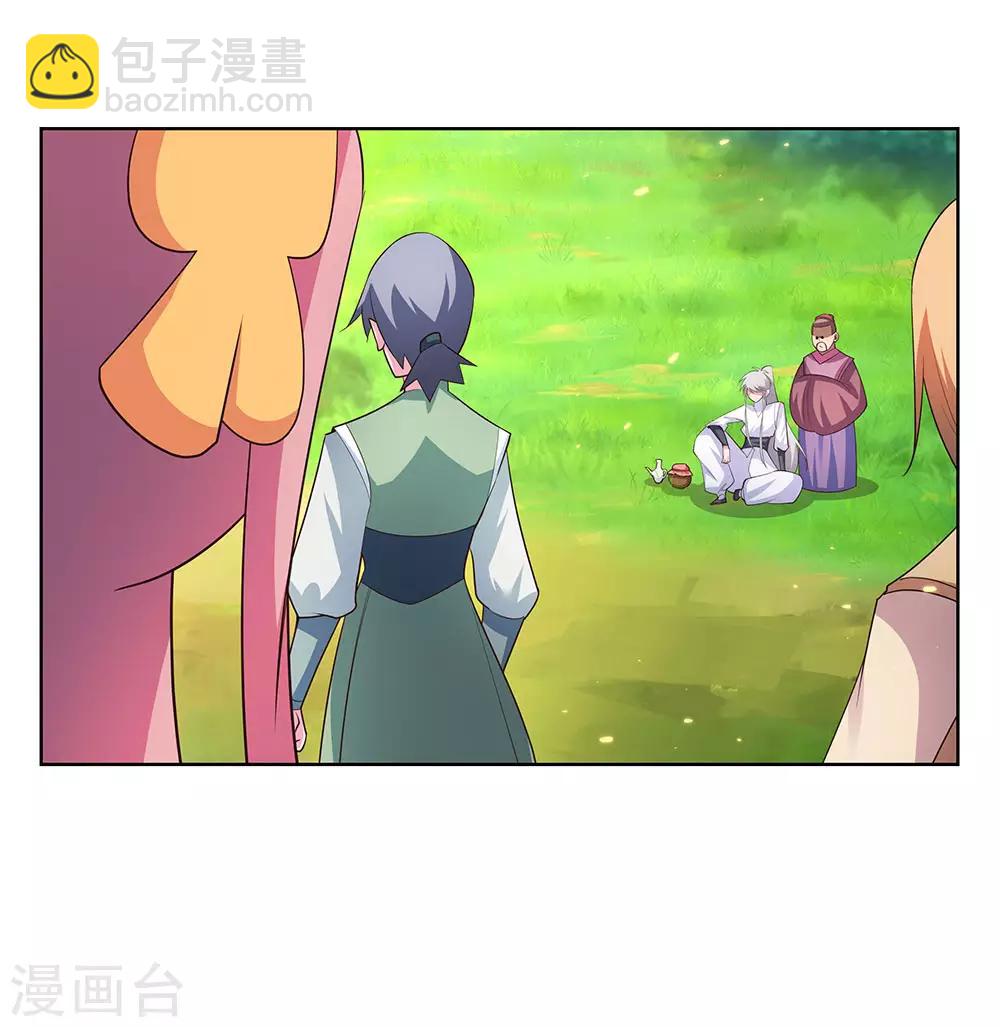 第105话 立储宴会6