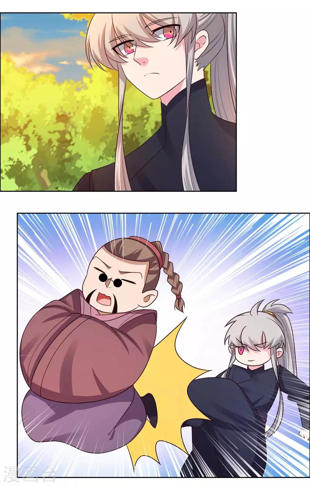 第158话 歌姬血妖14
