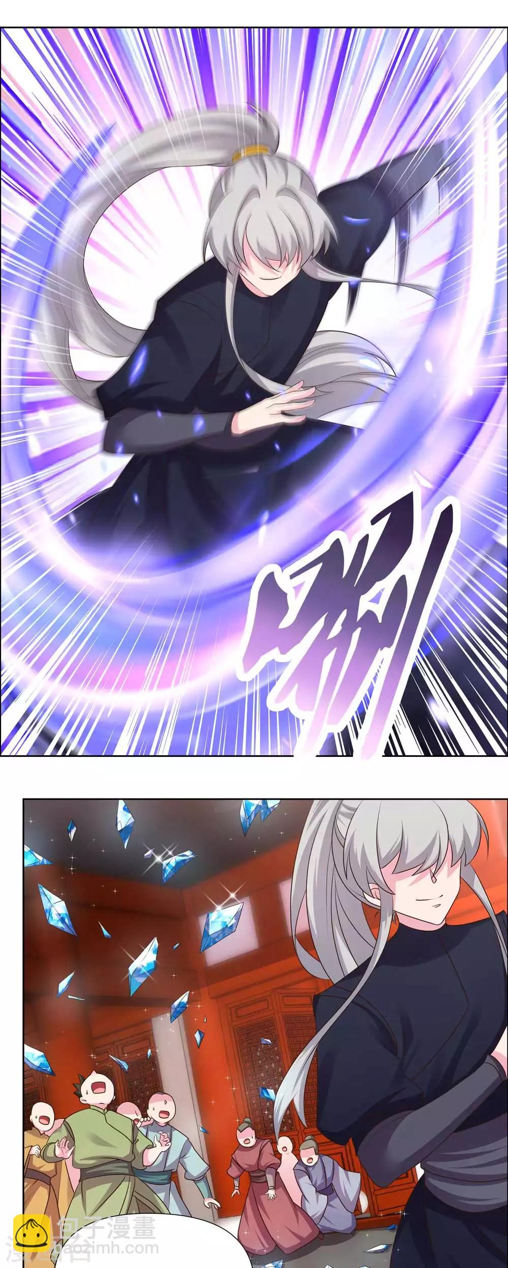 第168话 那就来抢吧！11