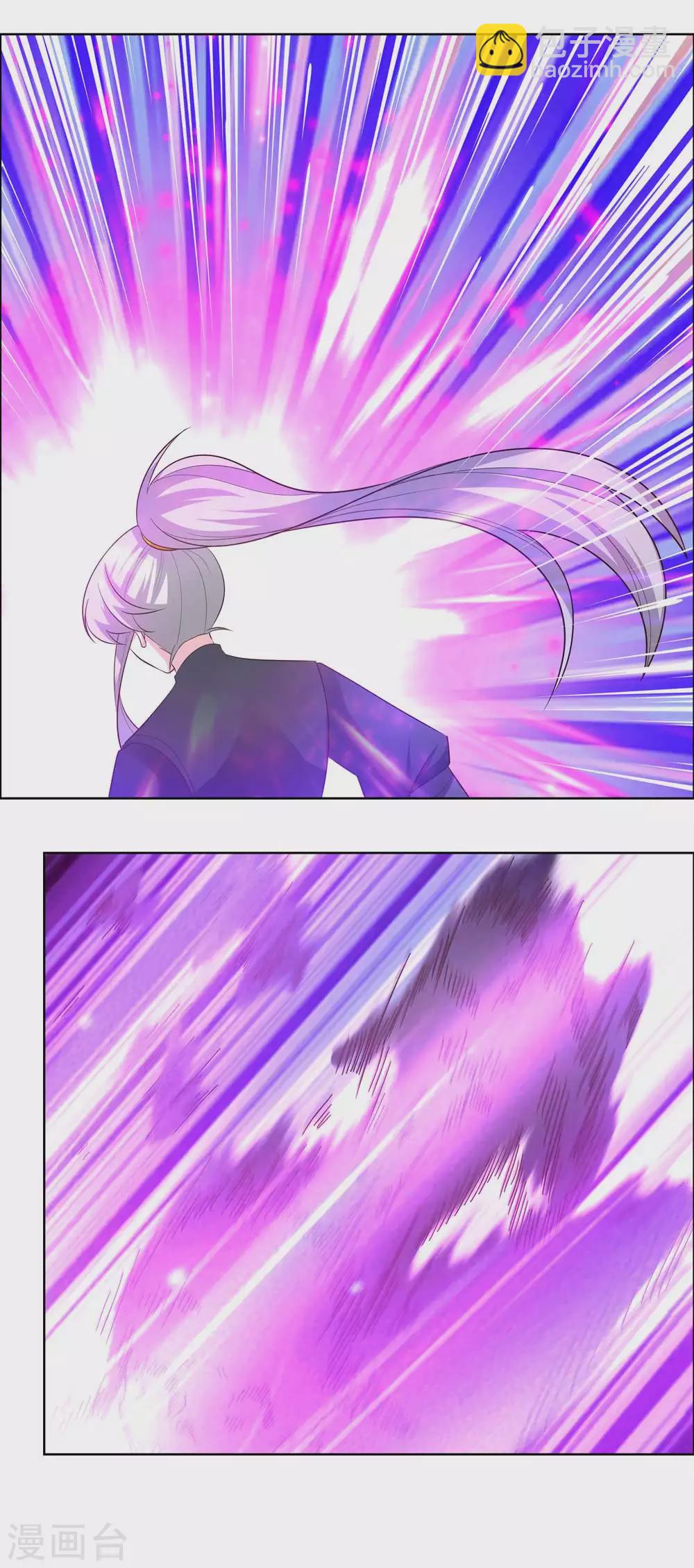 第171话 代价10